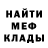 МЕТАДОН VHQ Malevich Friday