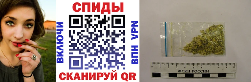 Бутират GHB где найти МЕГА ТОР это как зайти Николаевск-на-Амуре