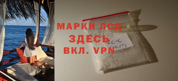 2c-b Алексеевка
