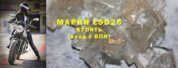 2c-b Алексеевка