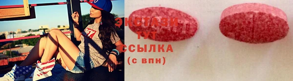 2c-b Алексеевка