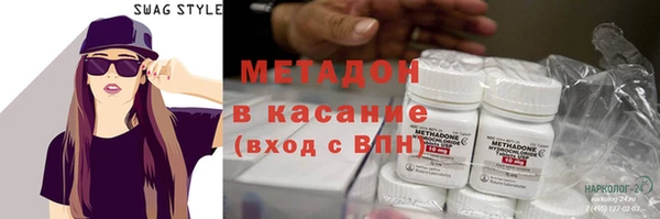 2c-b Алексеевка