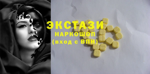 бутират Няндома