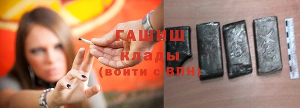 каннабис Нягань
