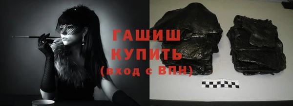 метадон Абаза