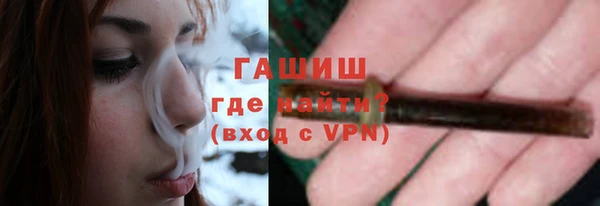 прущие крисы Алзамай