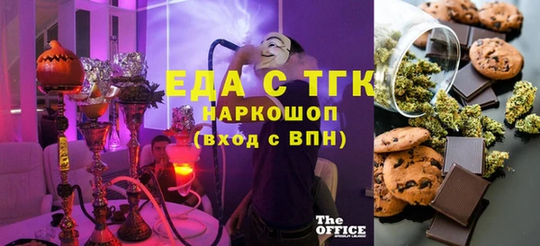 прущие крисы Алзамай