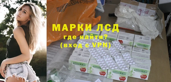 2c-b Алексеевка