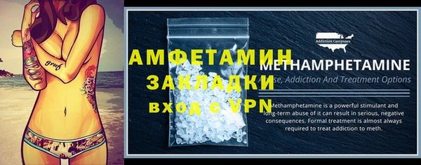 2c-b Алексеевка