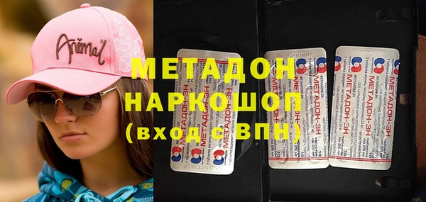 2c-b Алексеевка