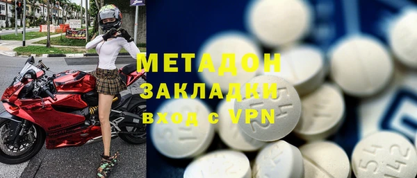 прущие крисы Алзамай