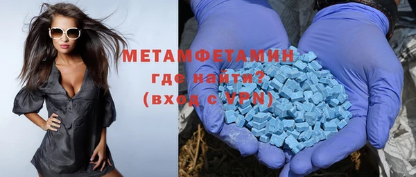 прущие крисы Алзамай