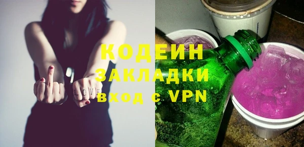 2c-b Алексеевка