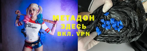 2c-b Алексеевка